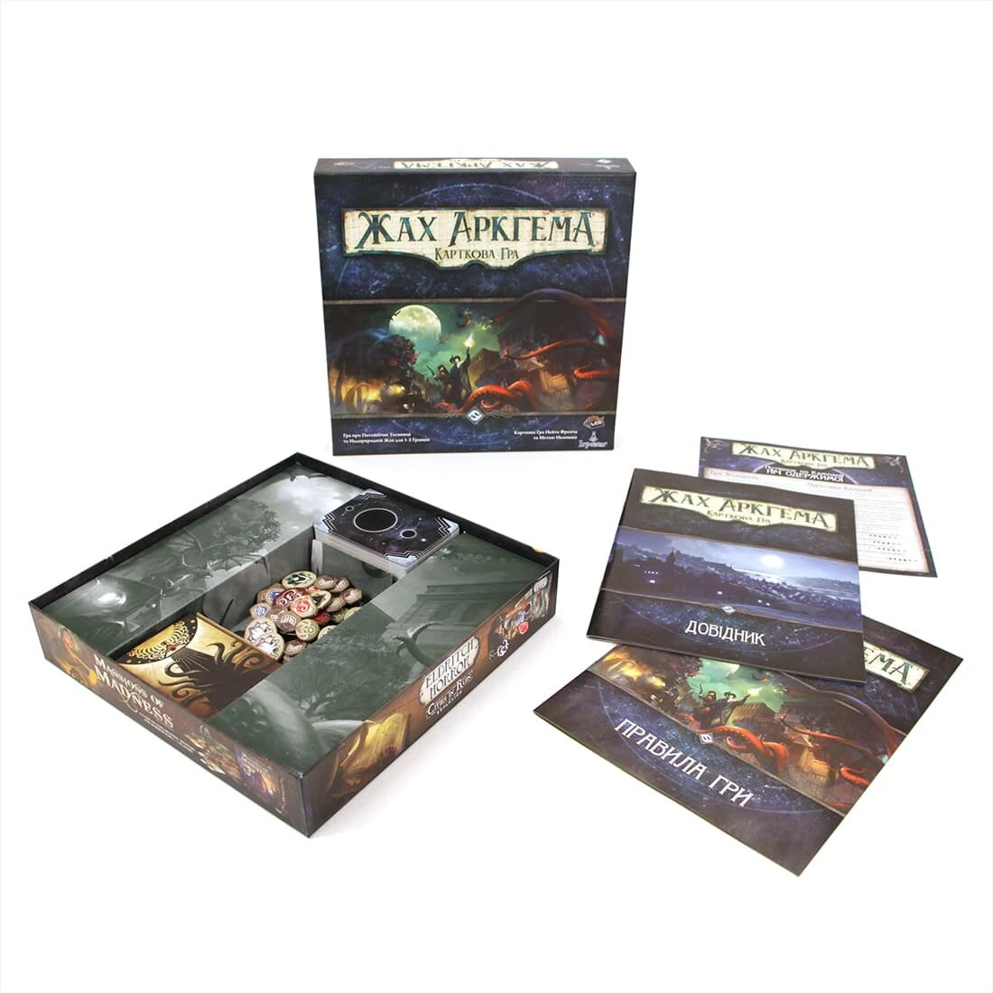 Настільна гра Жах Аркгема: Карткова гра (Arkham Horror: The Card Game), бренду Ігромаг, для 1-2 гравців, час гри < 60хв. - 2 - KUBIX 