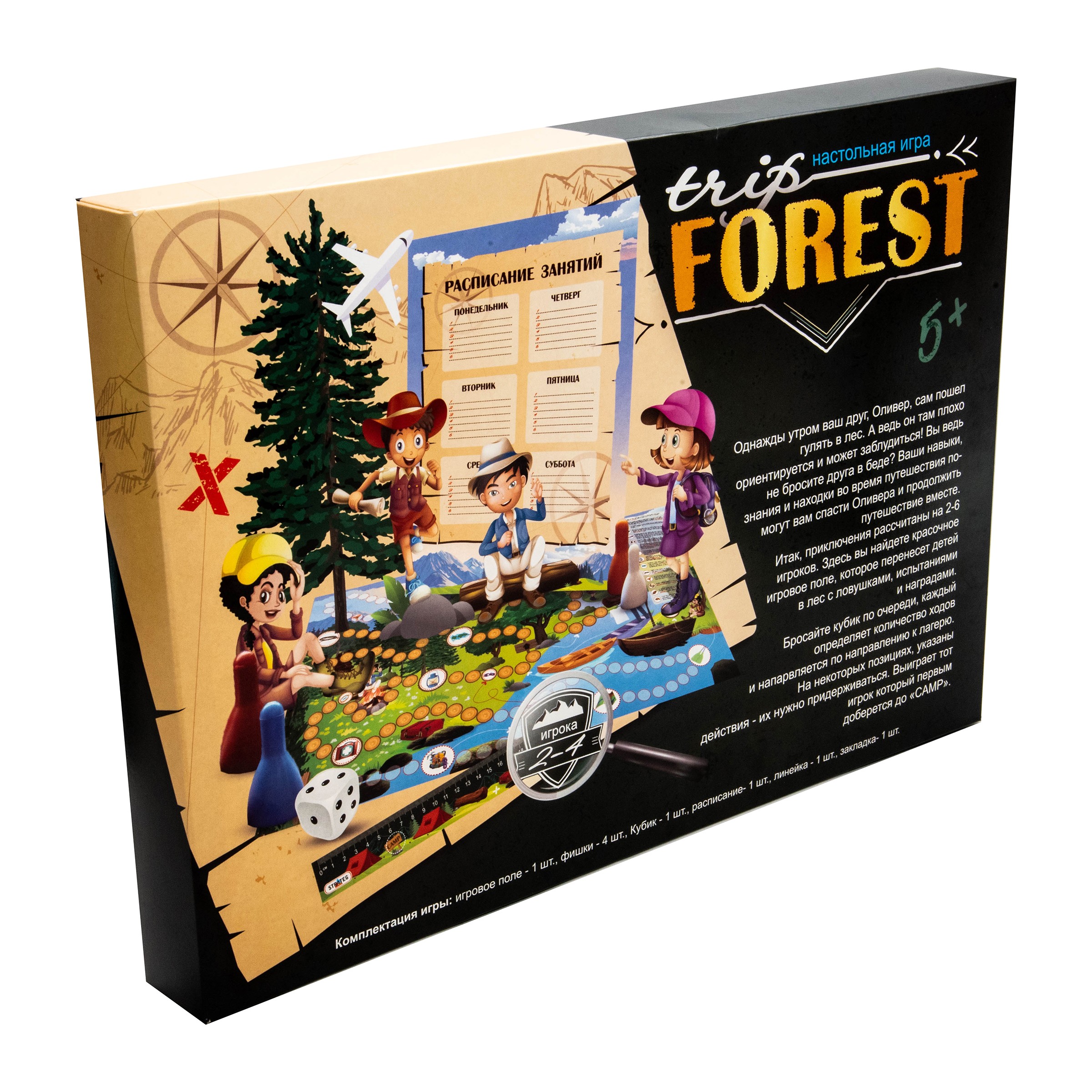 Настольная игра Путешествие по Лесу (Trip Forest) (RU), бренду Strateg, для 2-4 гравців - 2 - KUBIX 