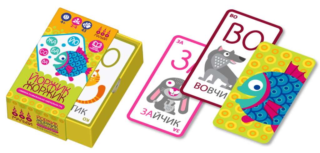 Настольная игра Ершик-Жоржик, бренду Мальвы, для 2-4 гравців, час гри < 30мин. - 2 - KUBIX 