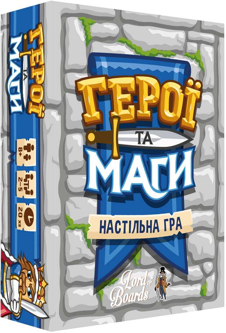 Настільна гра Герої та Маги (Heroes & Wizards), бренду Lord of Boards, для 2-5 гравців, час гри < 30хв. - KUBIX