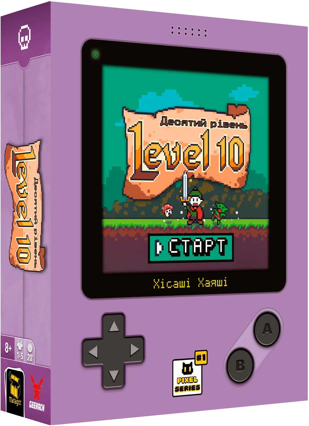 Настільна гра Level 10. Десятий рівень , бренду Geekach Games, для 1-5 гравців, час гри < 30хв. - KUBIX