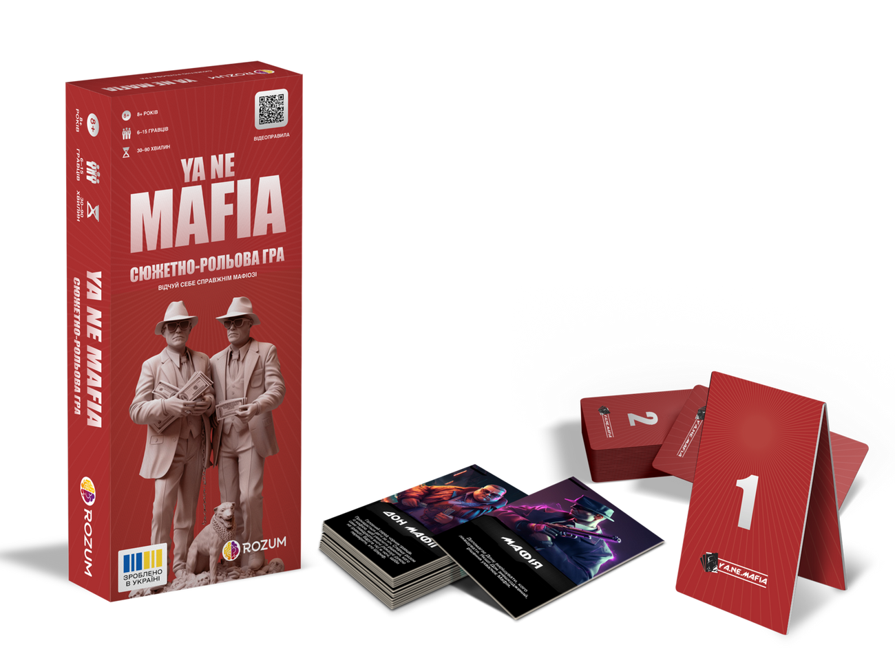 Настольная игра Я не мафия (YA NE MAFIA), бренду Rozum, для 6-12 гравців, час гри < 30мин. - 3 - KUBIX 