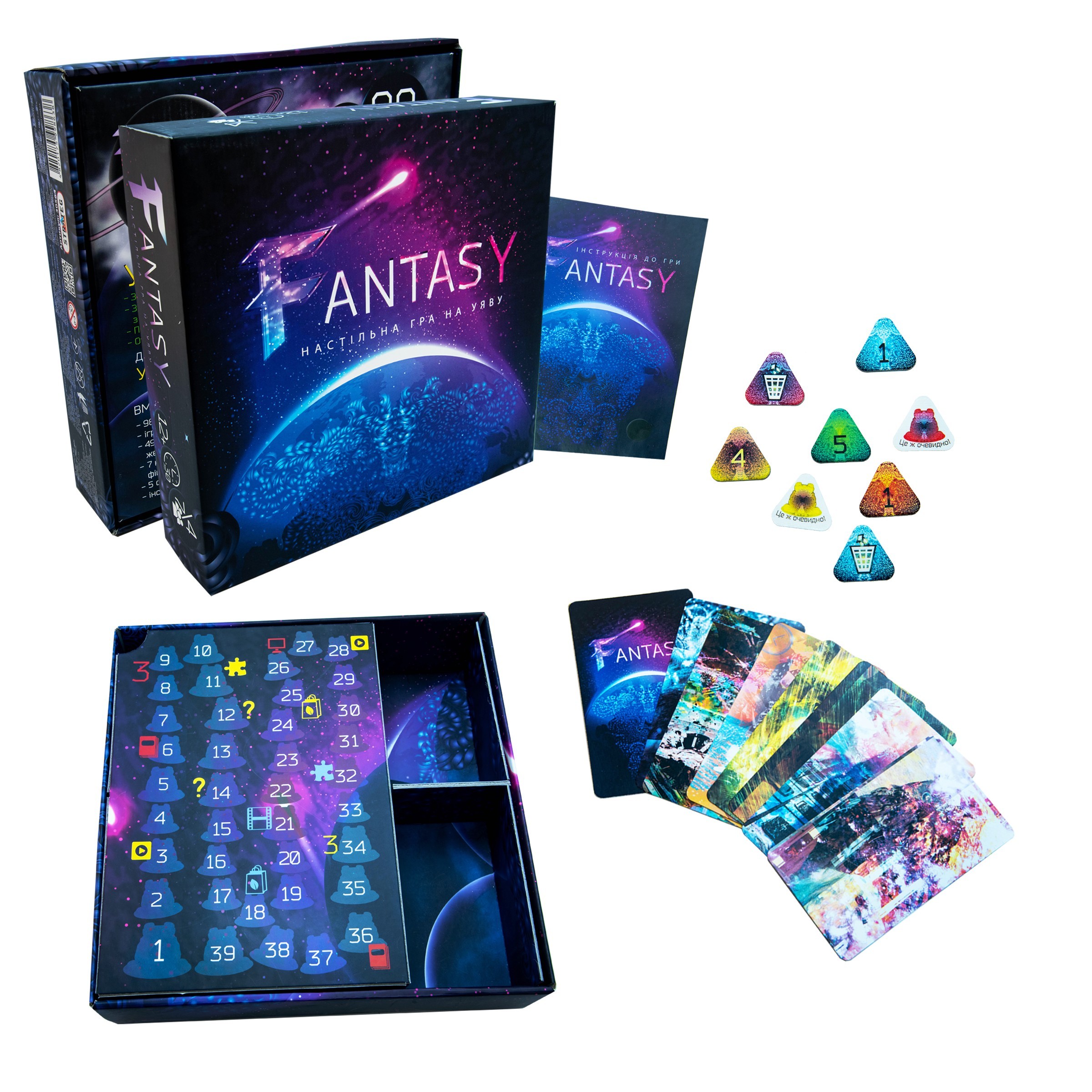 Настольная игра Fantasy (Фантазия), бренду Strateg, для 4-7 гравців, час гри < 30мин. - 2 - KUBIX 