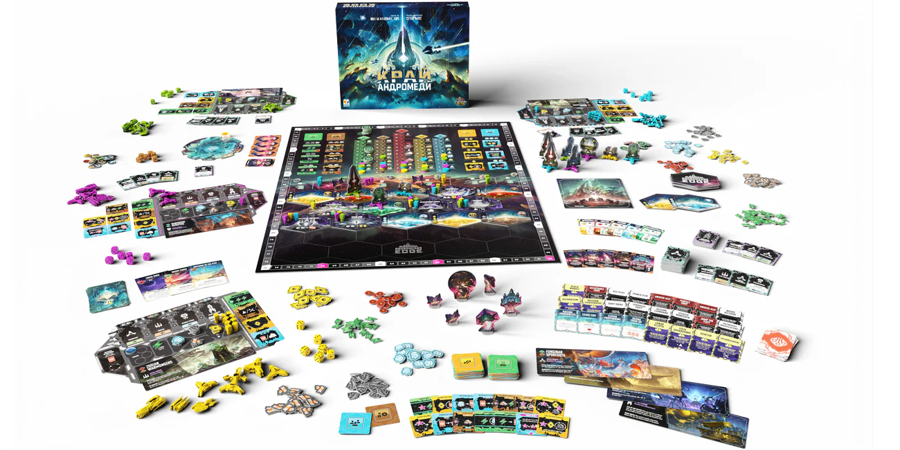 Настольная игра Край Андромеды (Andromeda's Edge), бренду Games 7Days, для 2-4 гравців, час гри > 60мин. - 7 - KUBIX 