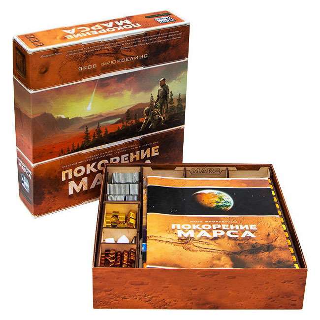 Настільна гра Тераформування Марса (Terraforming Mars), бренду Kilogames, для 1-5 гравців, час гри > 60хв. - 5 - KUBIX 