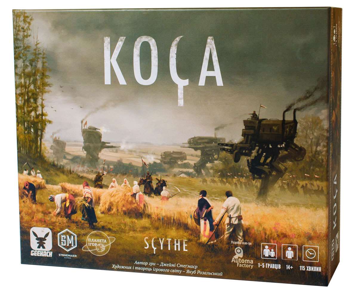 Настольная игра Коса (Scythe), бренду Geekach Games, для 1-5 гравців, час гри > 60мин. - KUBIX