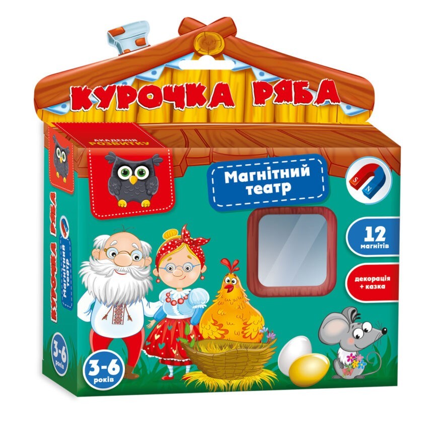 Настольная игра Магнитный театр: Курочка Ряба, бренду Vladi Toys, для 1-2 гравців - KUBIX