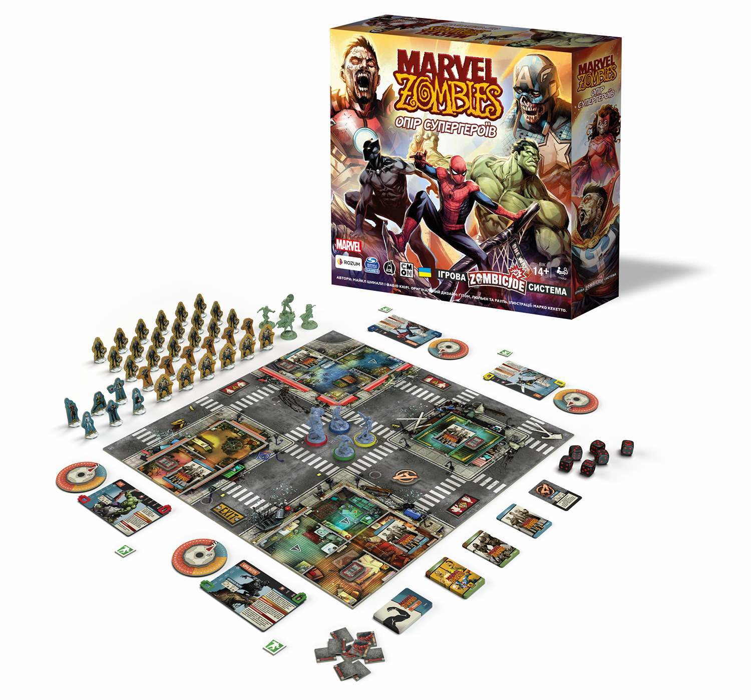 Настольная игра Marvel Zombies. Сопротивление Супергероев (Marvel Zombies: Heroes' Resistance), бренду Rozum, для 1-4 гравців, час гри > 60мин. - 4 - KUBIX 