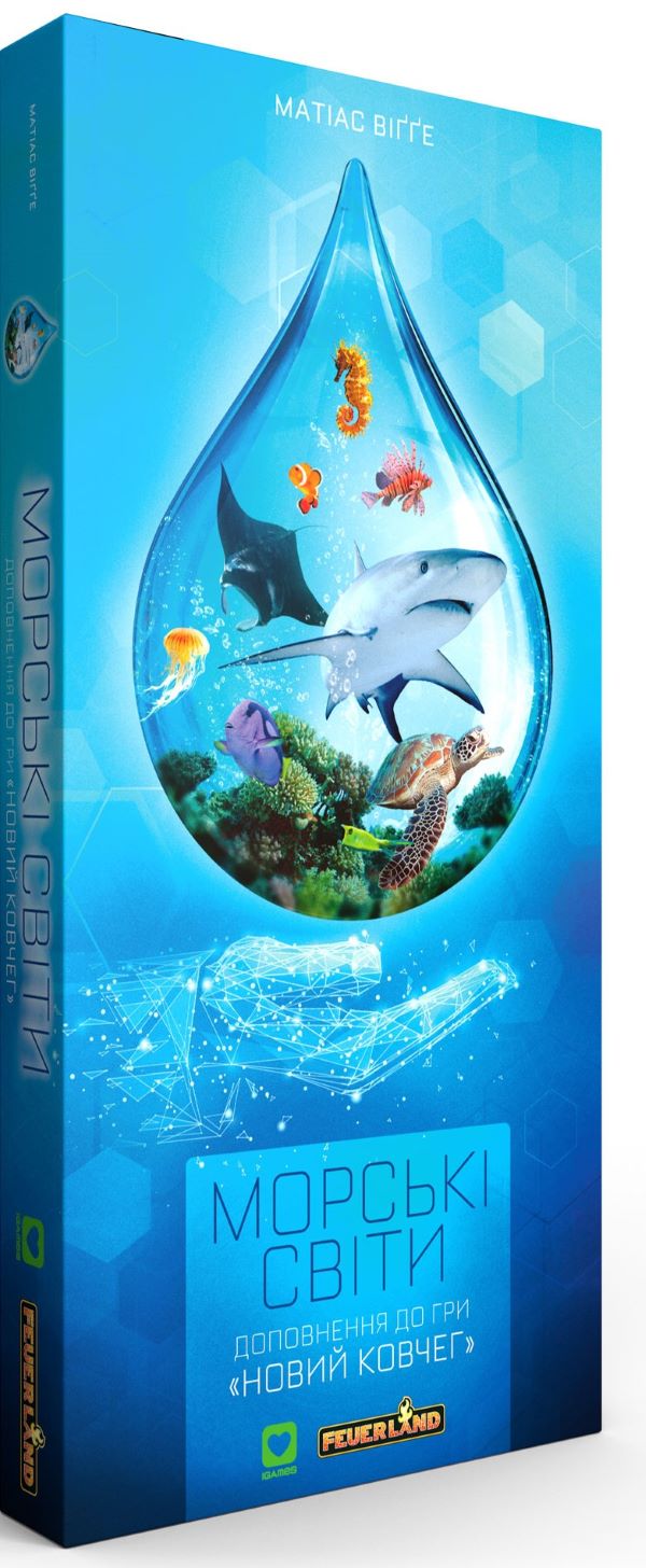 Настольная игра Новый ковчег: Морские Миры (Ark Nova: Marine Worlds), бренду IGAMES, для 1-4 гравців, час гри > 60мин. - KUBIX