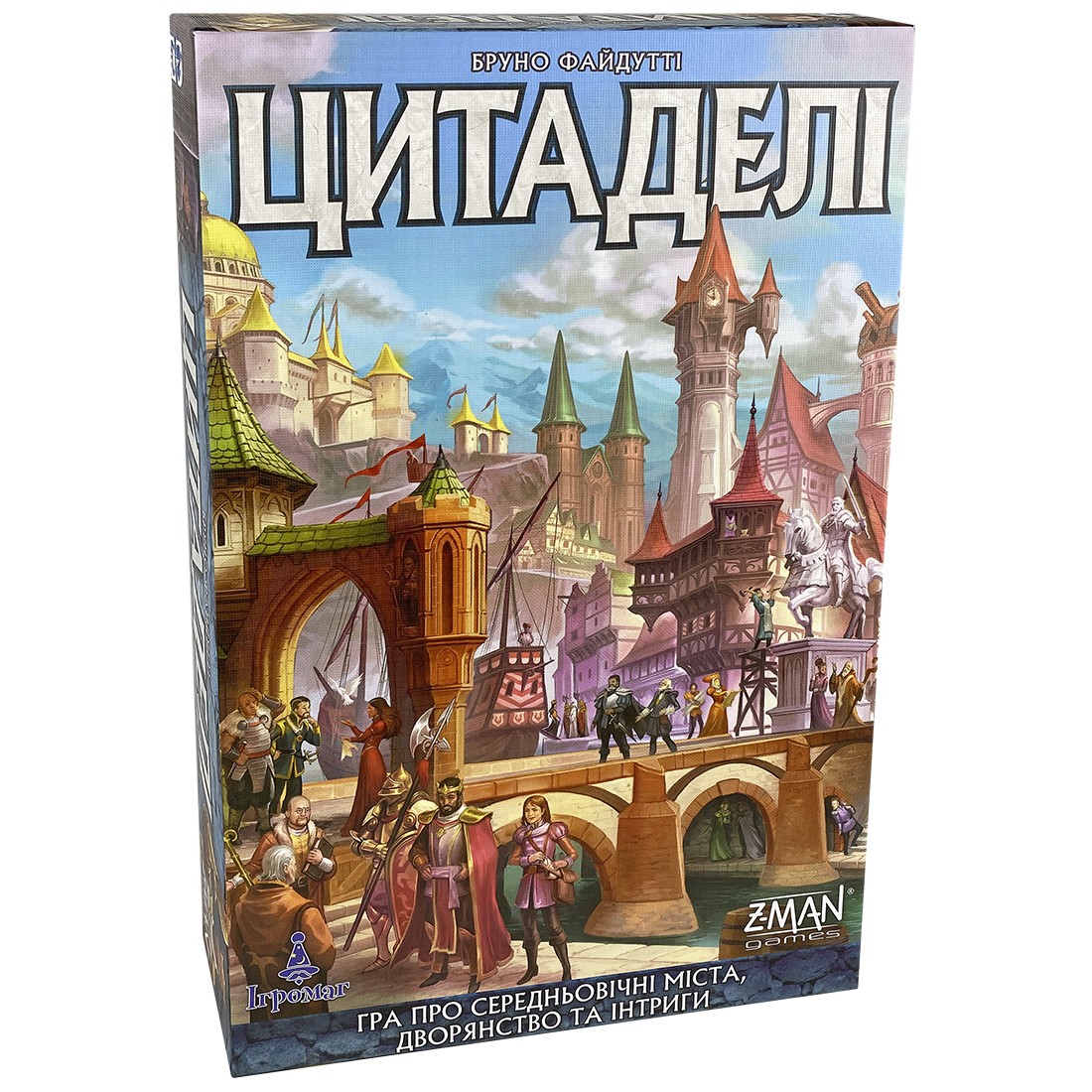 Настольная игра Цитадели (Citadels), бренду Игромаг, для 2-8 гравців, час гри < 30мин. - KUBIX