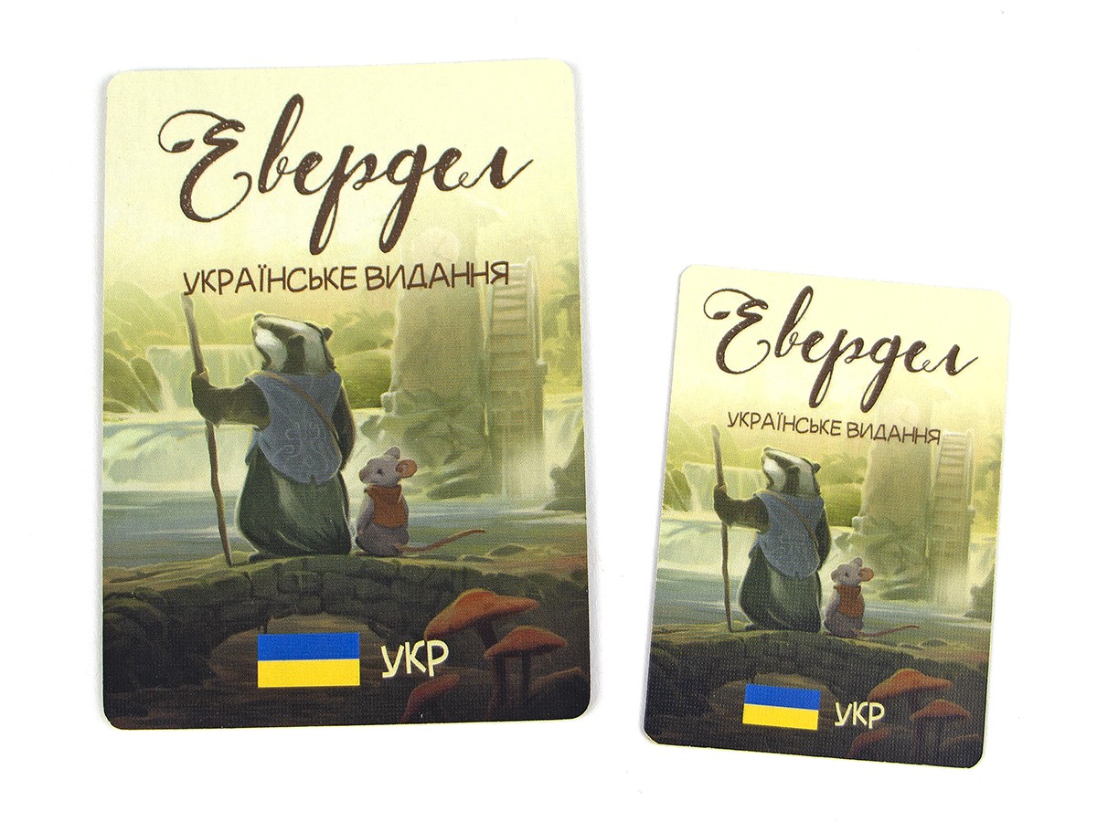 Настільна гра Евердел (Everdell), бренду Ігромаг, для 1-4 гравців, час гри < 60хв. - 21 - KUBIX 