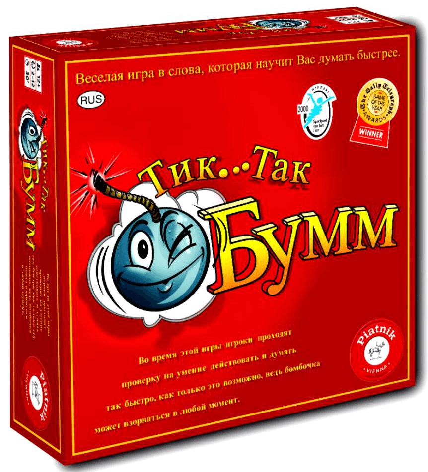 Настільна гра Тік...Так Бумм (Tic...Tac Boom) (RU), бренду Piatnik, для 2-12 гравців, час гри < 30хв. - KUBIX