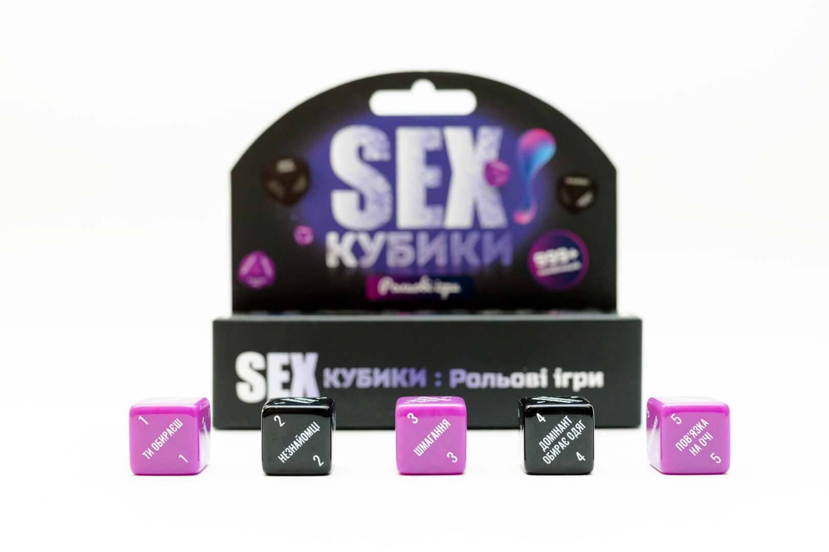 Настольная игра SEX Кубики: Ролевые игры, бренду Fun Games Shop, для 2-2 гравців - 4 - KUBIX 