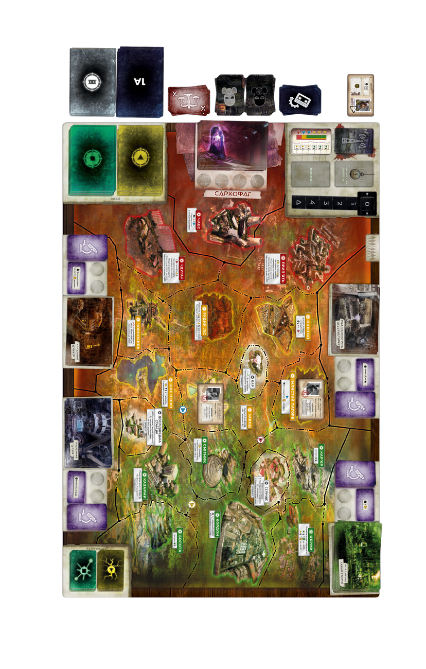 Настільна гра Зона. Бажання шукачів (Zona: Scavenger’s Wish), бренду Geekach Games, для 1-4 гравців, час гри > 60хв. - 4 - KUBIX 