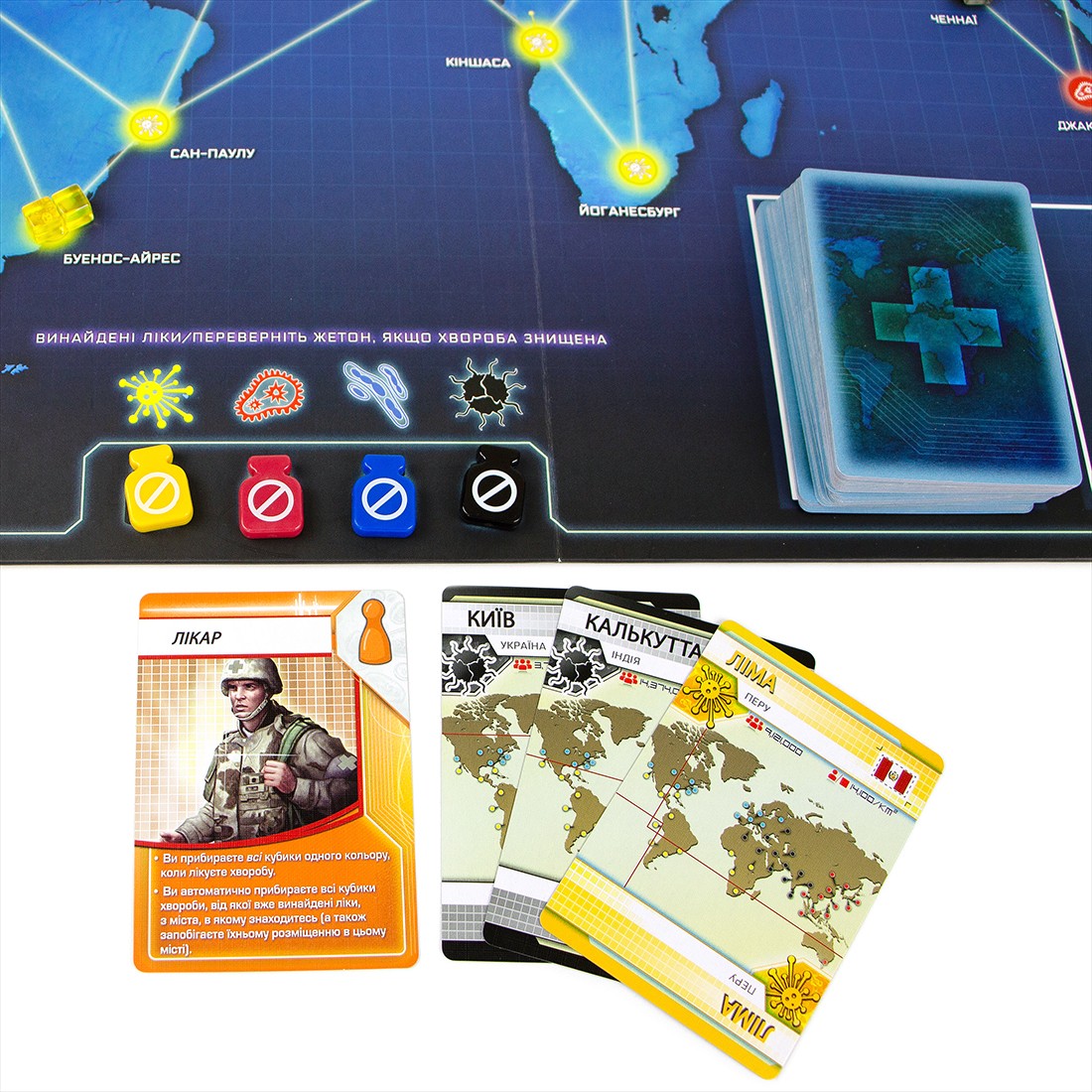Настольная игра Пандемия (Pandemic), бренду Игромаг, для 2-4 гравців, час гри < 60мин. - 19 - KUBIX 