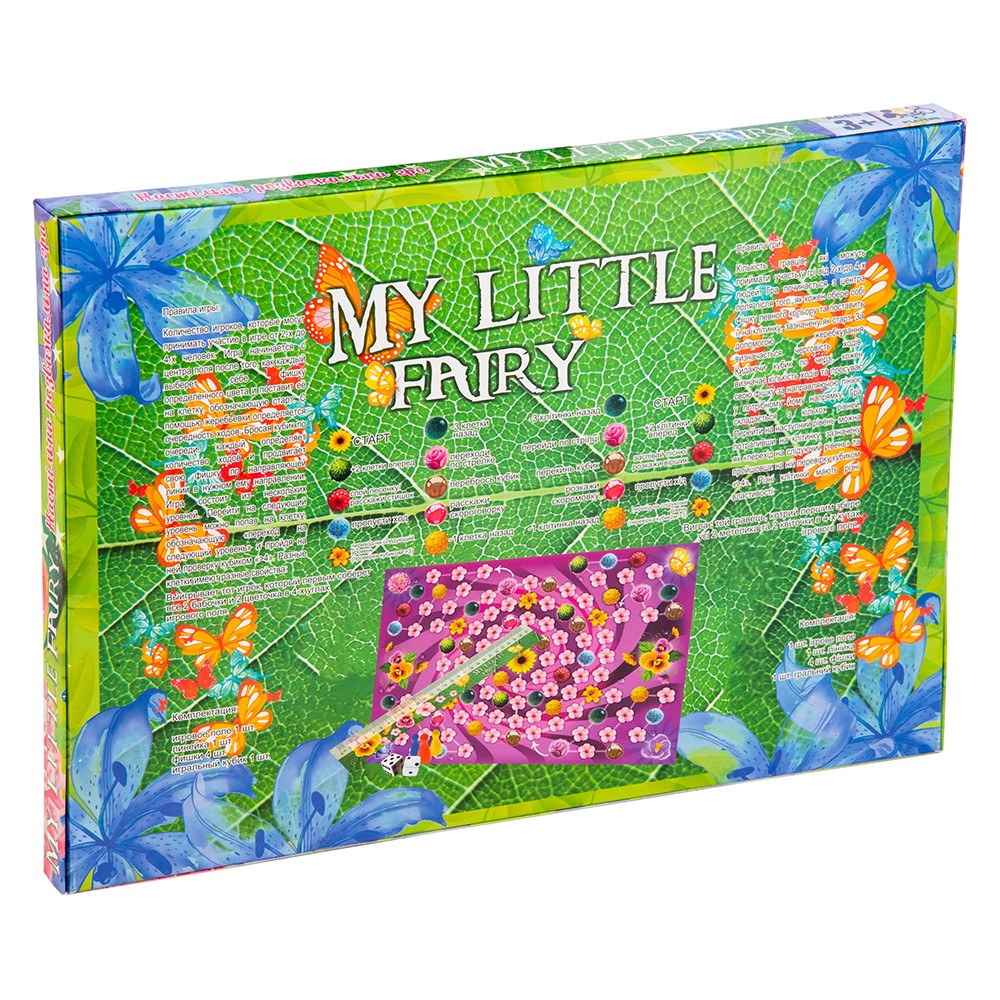 Настольная игра Моя маленькая фея (My little fairy), бренду Strateg, для 2-4 гравців - 3 - KUBIX 