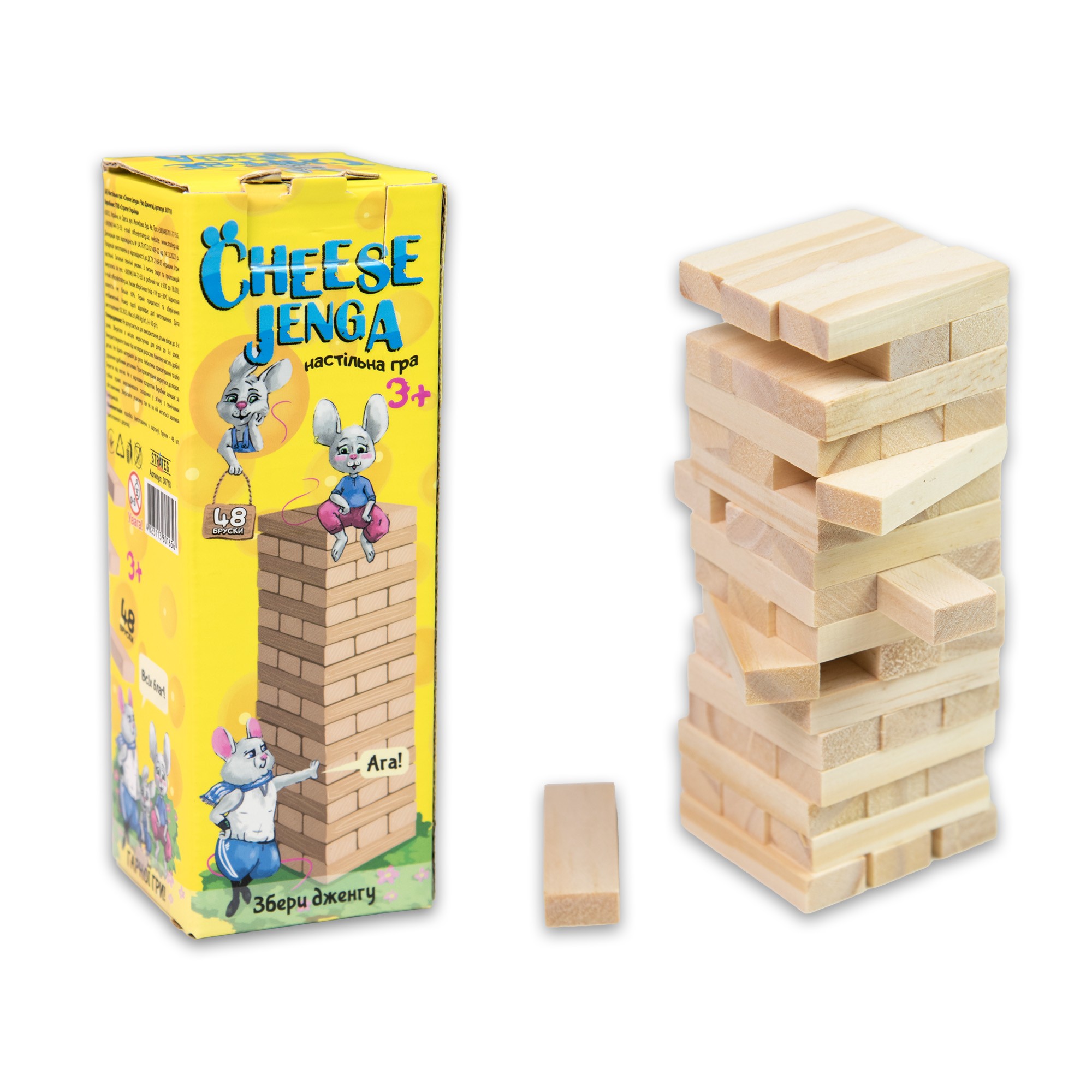 Настольная игра Сырная Дженга (Cheese Jenga) 48шт., бренду Strateg, для 2-4 гравців, час гри < 30мин. - 2 - KUBIX 