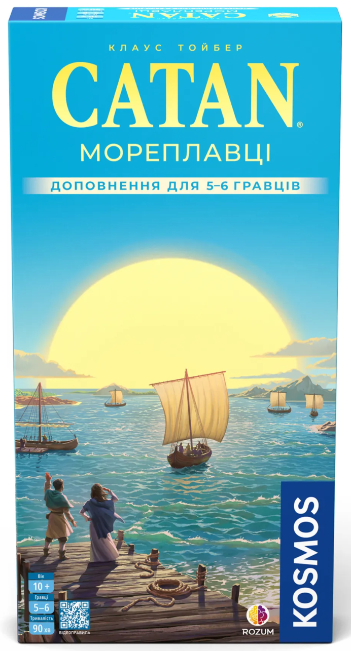 Настольная игра КАТАН. Мореплаватели. Дополнение для 5-6 игроков (Catan: Seafarers 5-6 Player Extension), бренду Rozum, для 3-6 гравців, час гри > 60мин. - KUBIX