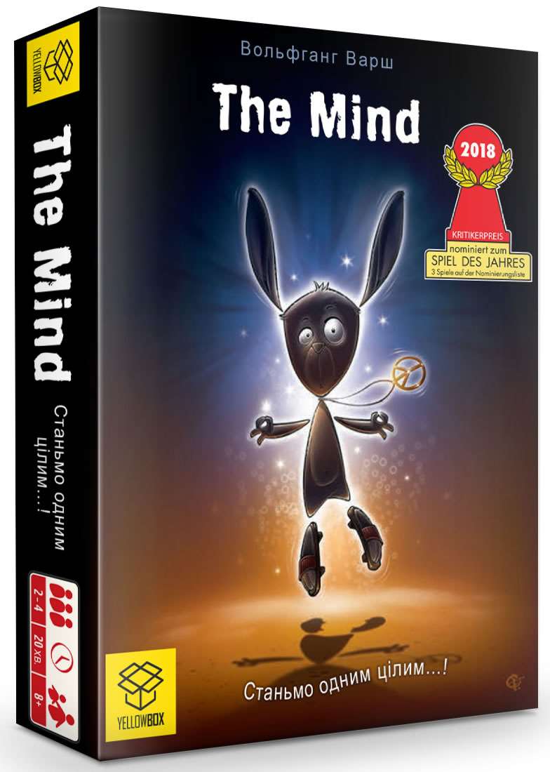 Настольная игра Разум (The Mind), бренду YellowBox, для 2-4 гравців, час гри < 30мин. - KUBIX