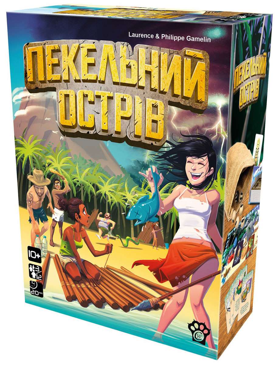 Настільна гра Пекельний острів (Hellapagos), бренду Woodcat, для 3-12 гравців, час гри < 30хв. - KUBIX
