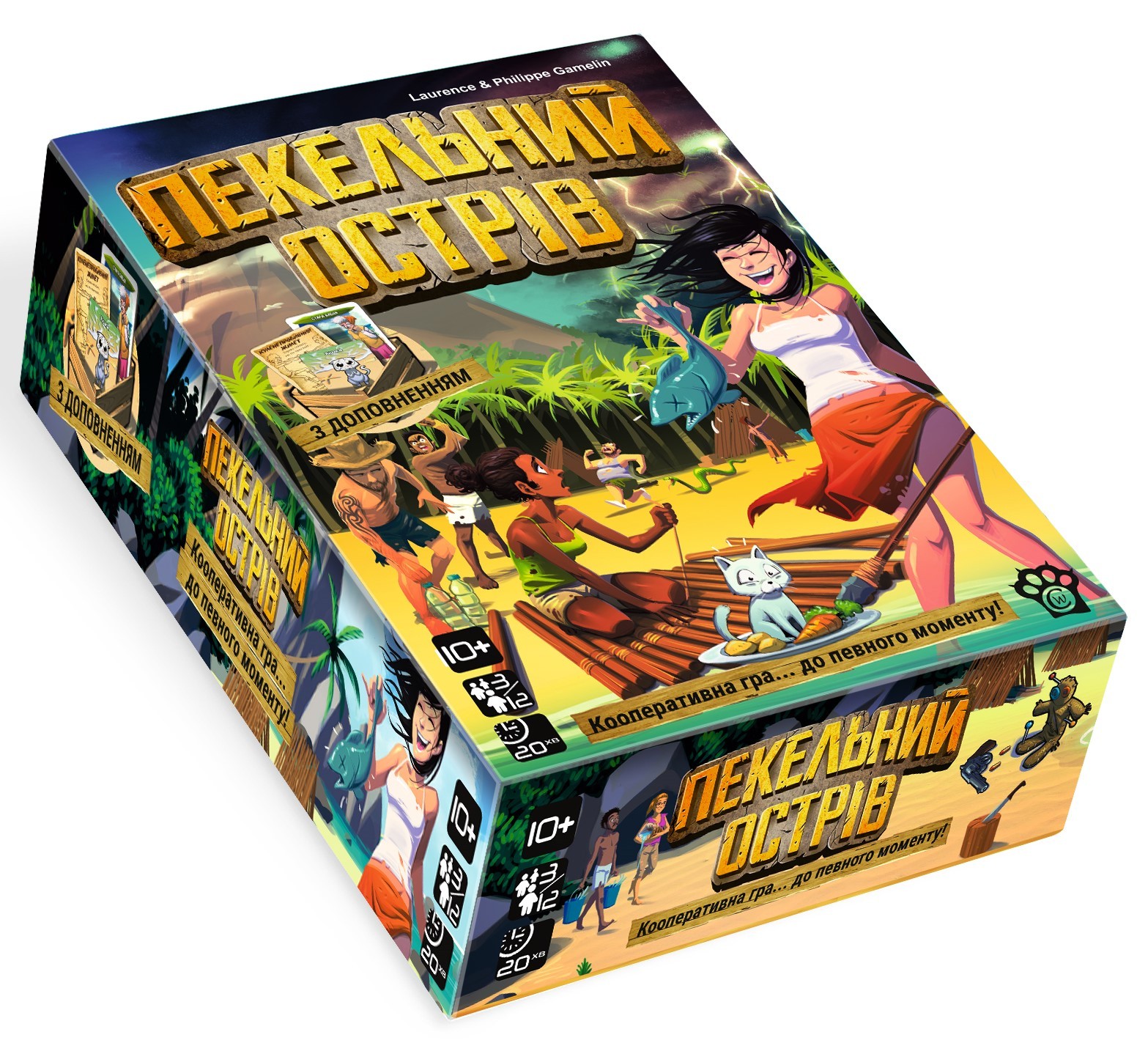 Настільна гра Пекельний острів. Велика коробка (Hellapagos: Big Box), бренду Woodcat, для 3-12 гравців, час гри < 30хв. - 7 - KUBIX 