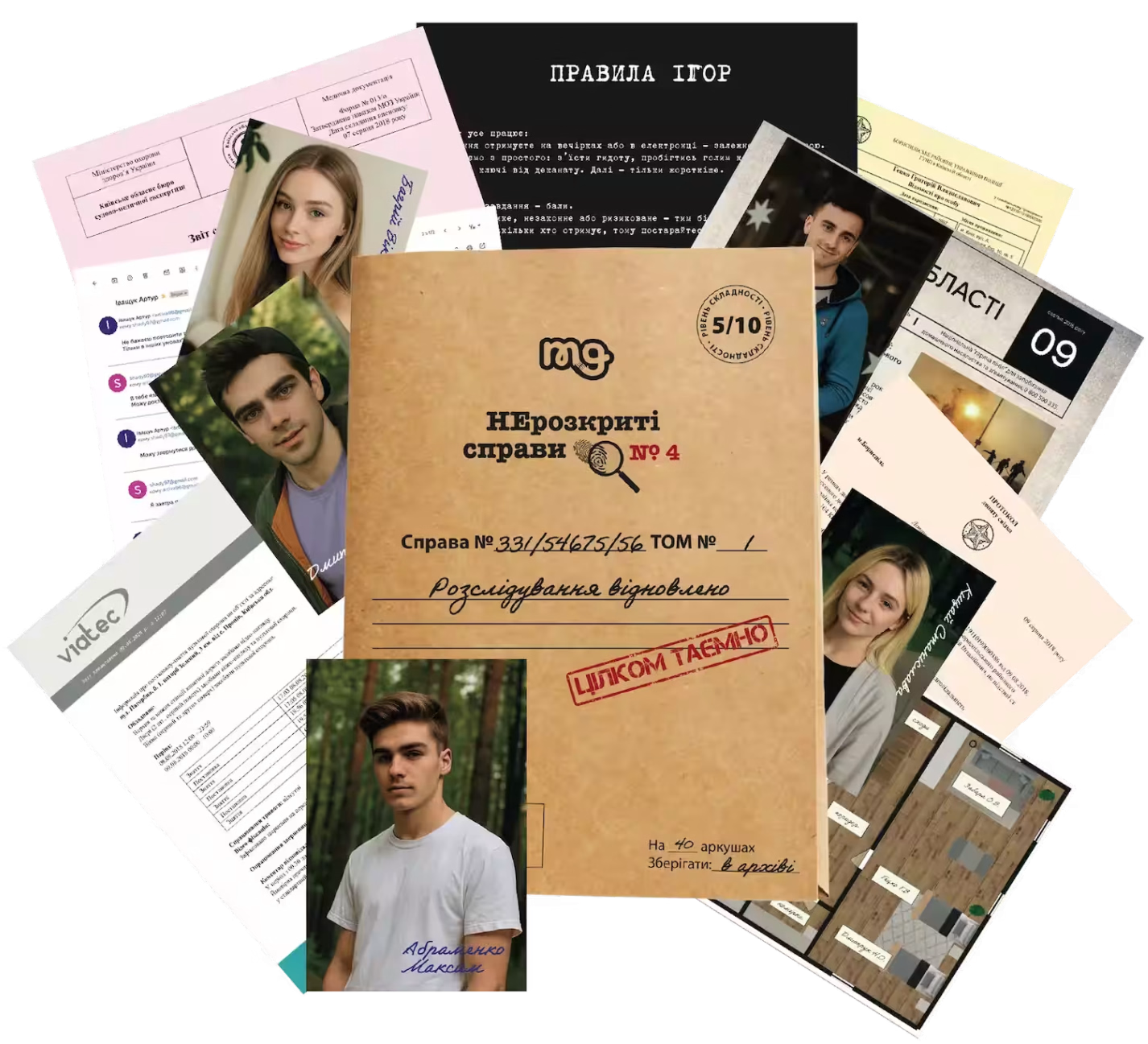 Купити Настільна гра Нерозкриті справи #4, бренду Memo Games - KUBIX Настільна гра Нерозкриті справи #4, бренду Memo Games, для 1-8 гравців, час гри > 60хв. - KUBIX