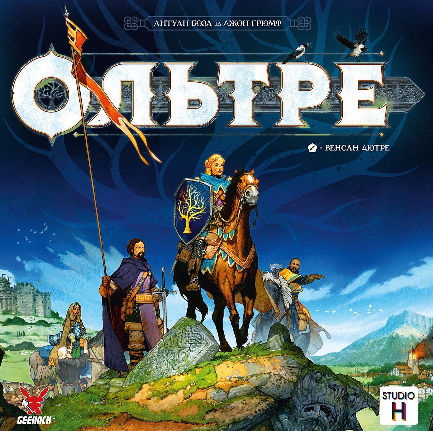 Настольная игра Ольтре (Oltréé), бренду Geekach Games, для 2-4 гравців, час гри < 60мин. - 8 - KUBIX 