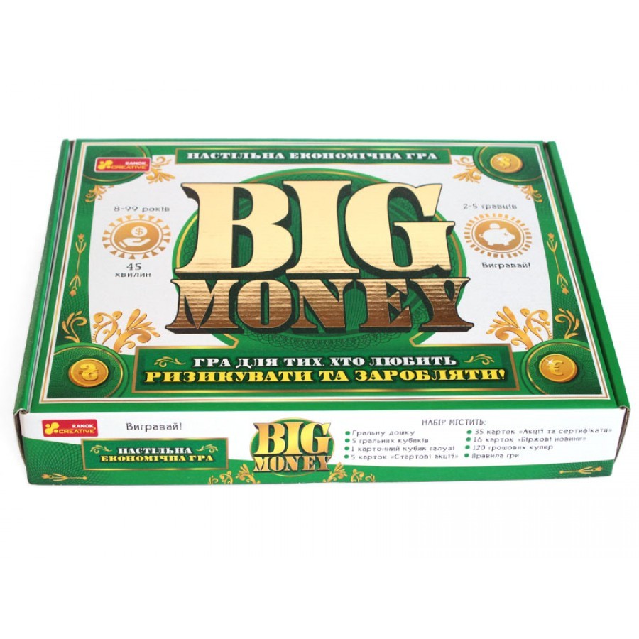 Настольная игра Big money, бренду Ранок, для 2-5 гравців, час гри < 30мин. - 6 - KUBIX 