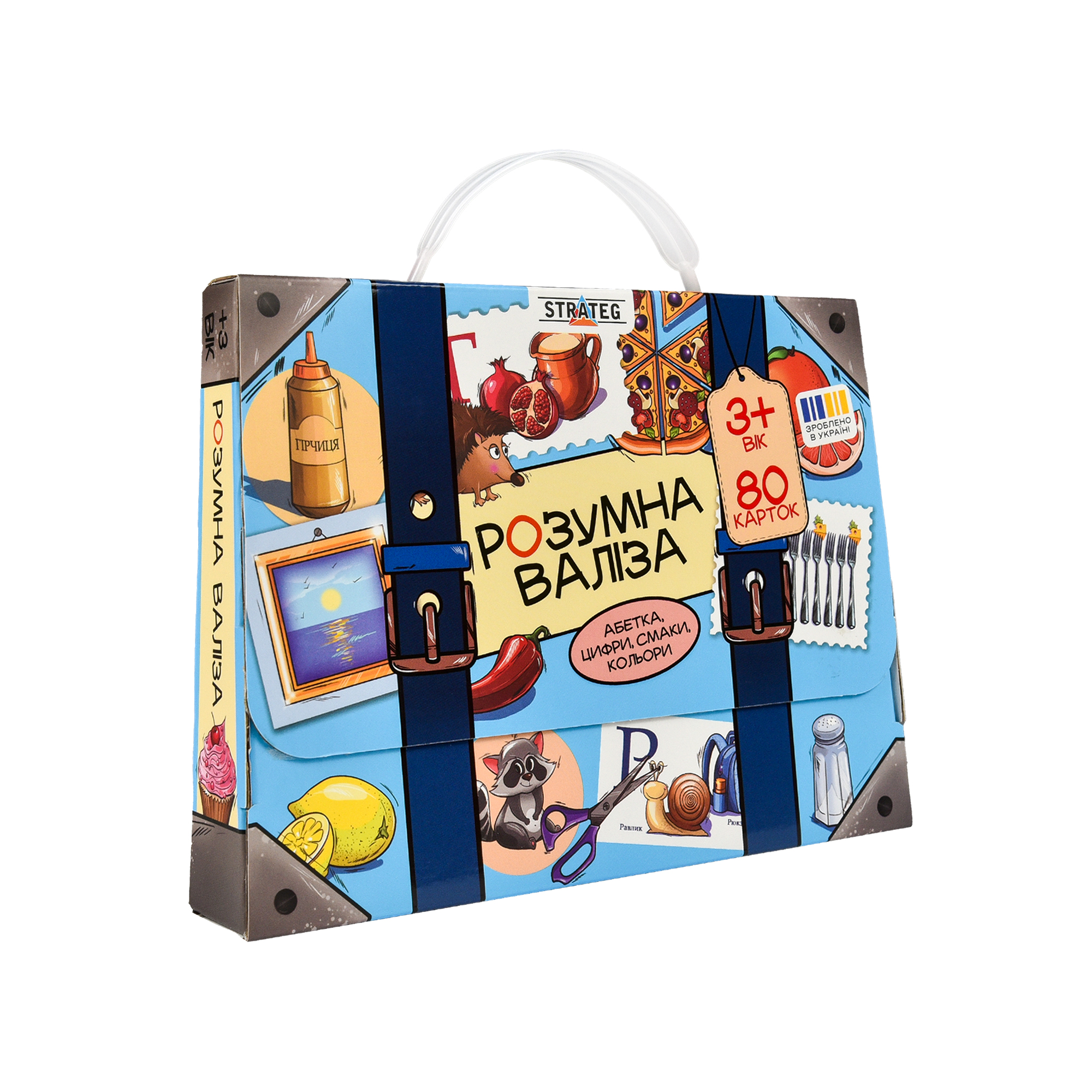 Настільна гра Розумна валіза. Абетка, цифри, смаки, кольори, бренду Strateg, для 1-3 гравців - KUBIX