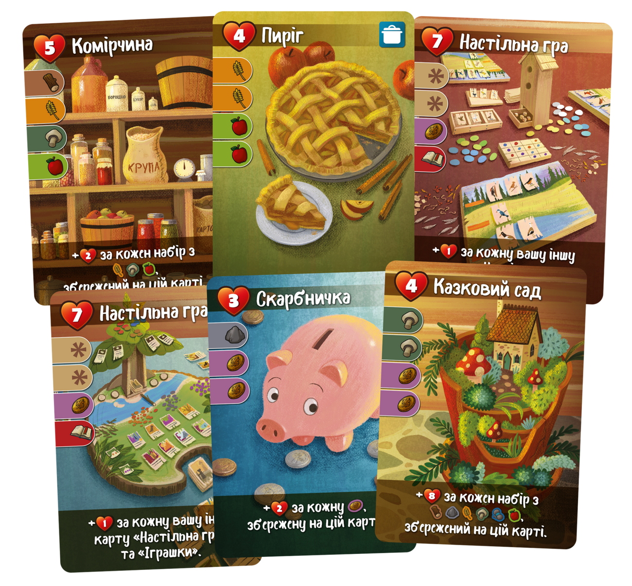 Настольная игра Лесной уют (Creature Comforts), бренду Geekach Games, для 1-5 гравців, час гри < 60мин. - 4 - KUBIX 