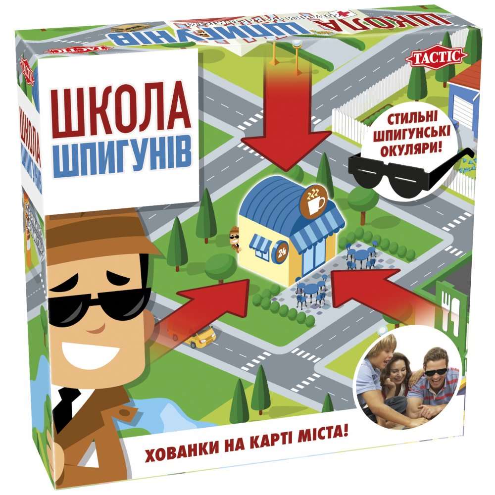 Настільна гра Школа шпигунів (Find the Spy), бренду Tactic, для 2-4 гравців, час гри < 60хв. - KUBIX