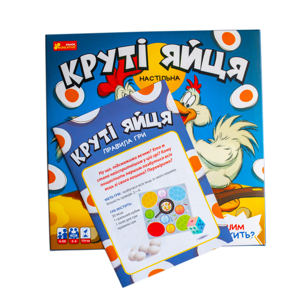 Купити Настільна гра Круті яйця, бренду Ранок - 4 - KUBIX Настільна гра Круті яйця, бренду Ранок, для 2-4 гравців, час гри < 30хв. - 4 - KUBIX