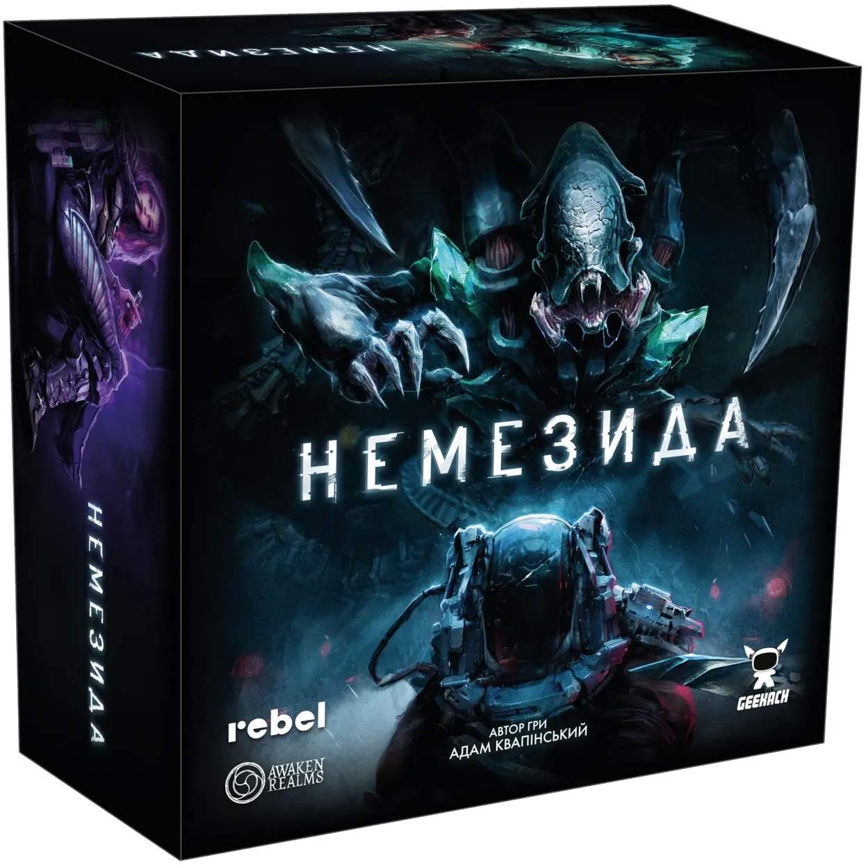 Настільна гра Немезида (Nemesis), бренду Geekach Games, для 1-5 гравців, час гри > 60хв. - KUBIX