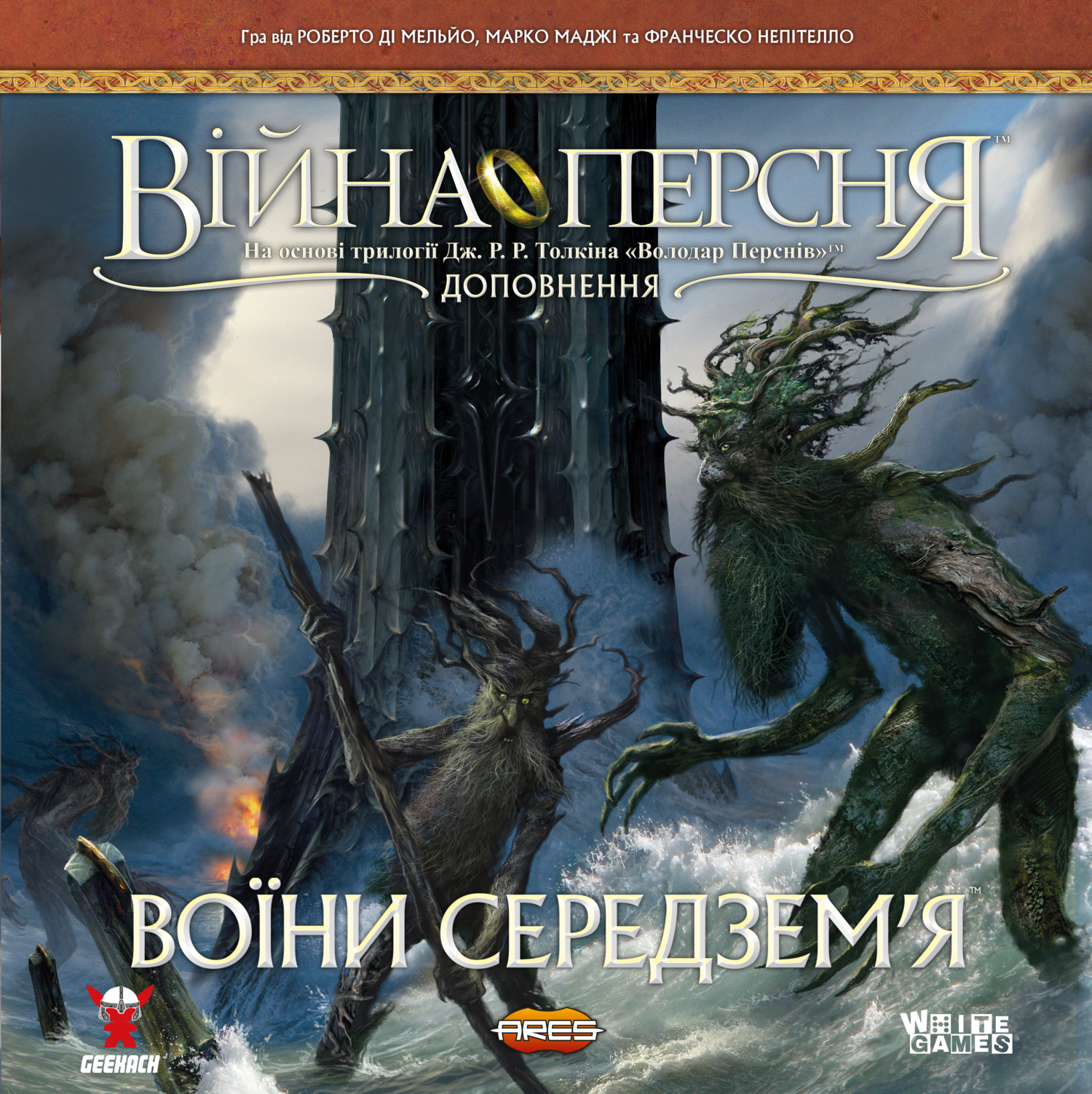 Настольная игра Война Кольца. Воины Средиземья (War of the Ring: Warriors of Middle-earth), бренду Geekach Games, для 2-4 гравців, час гри > 60мин. - 6 - KUBIX 