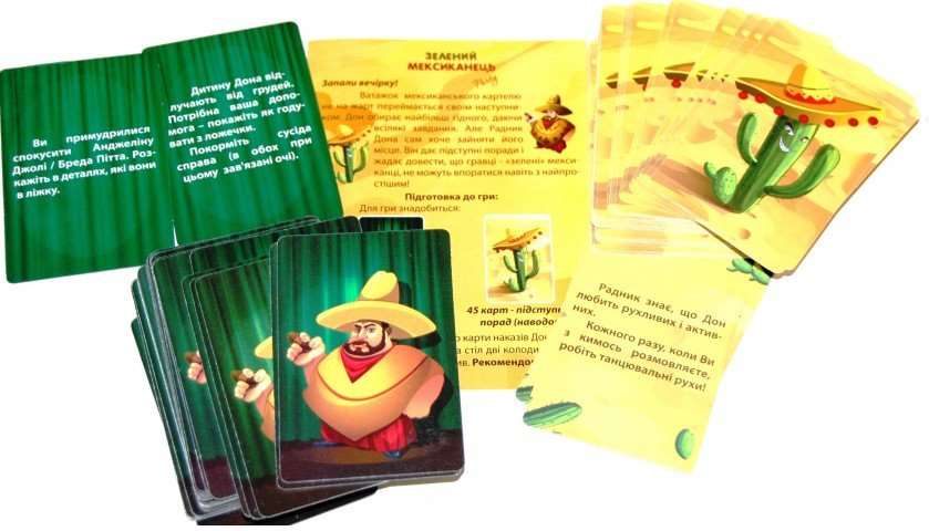 Настольная игра Зеленый Мексиканец, бренду Bombat Game, для 3-9 гравців, час гри < 30мин. - 4 - KUBIX 
