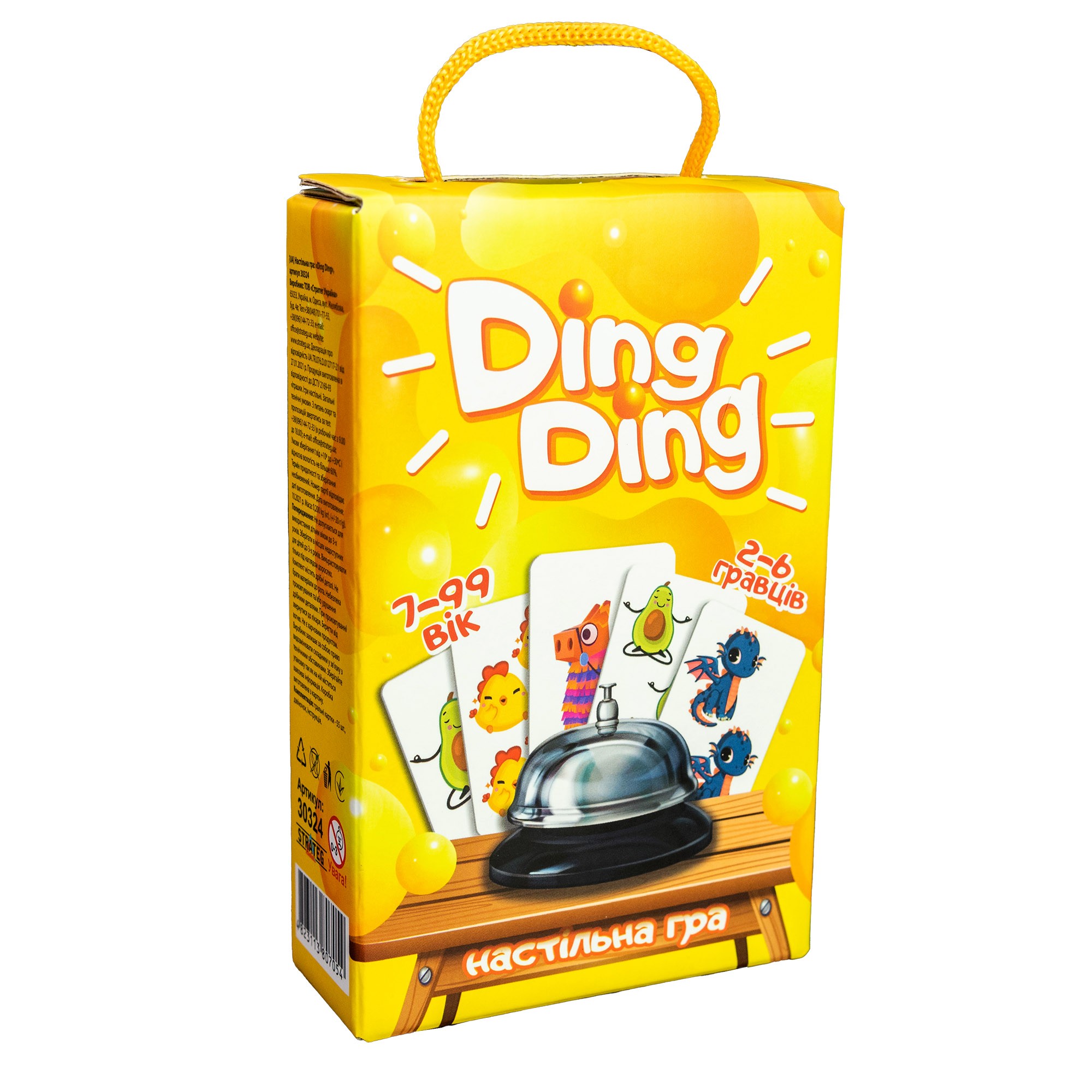 Настольная игра Динь-дзинь (Ding ding), бренду Strateg, для 2-6 гравців, час гри < 30мин. - KUBIX