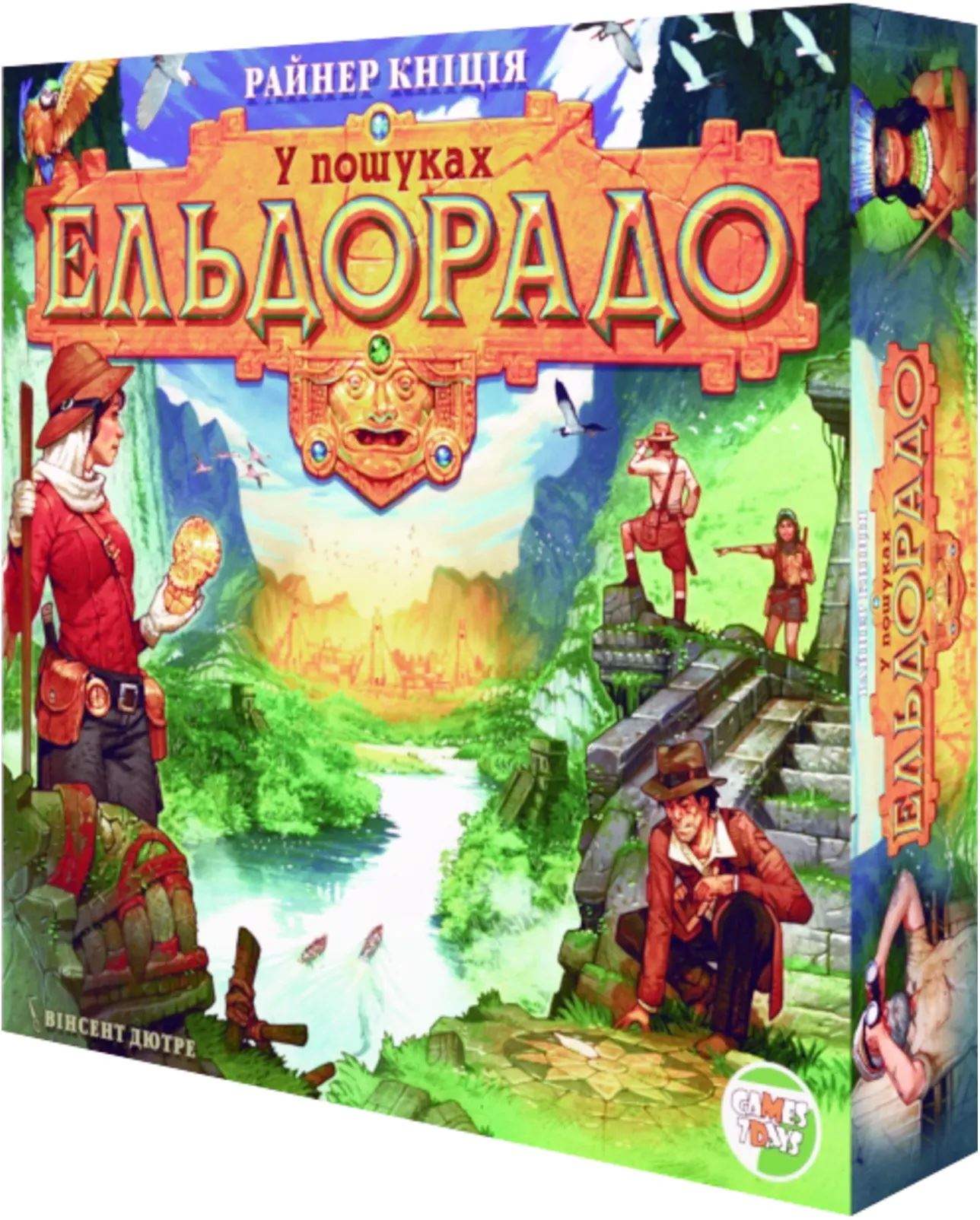 Настільна гра У пошуках Ельдорадо (The Quest for El Dorado), бренду Games 7Days, для 2-4 гравців, час гри < 30хв. - KUBIX