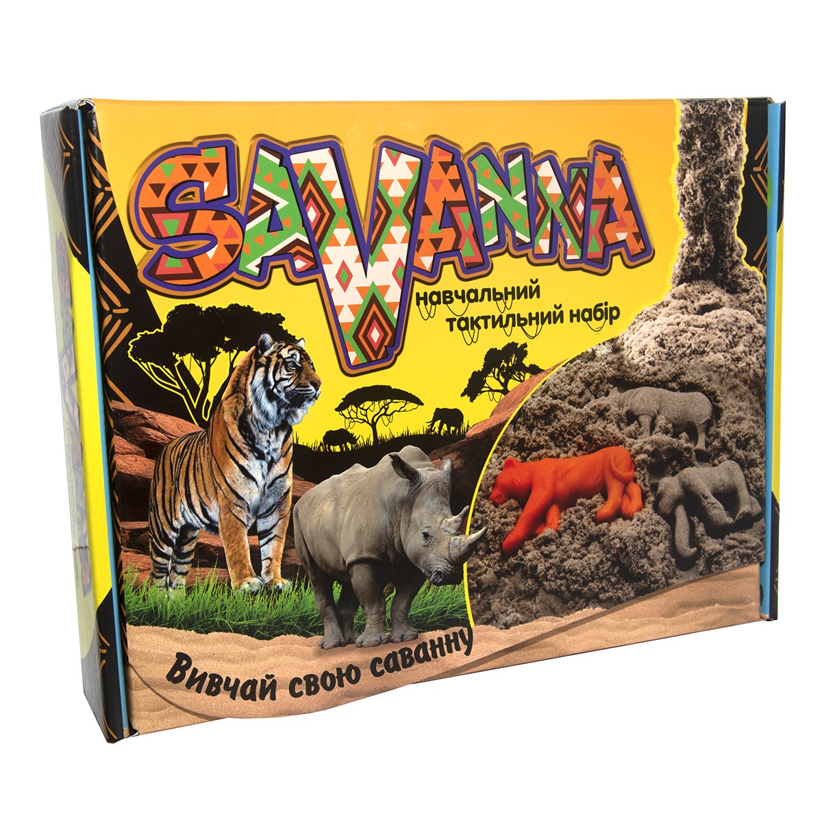 Набор для лепки кинетический песок Саванна (Savanna), бренду Strateg - KUBIX