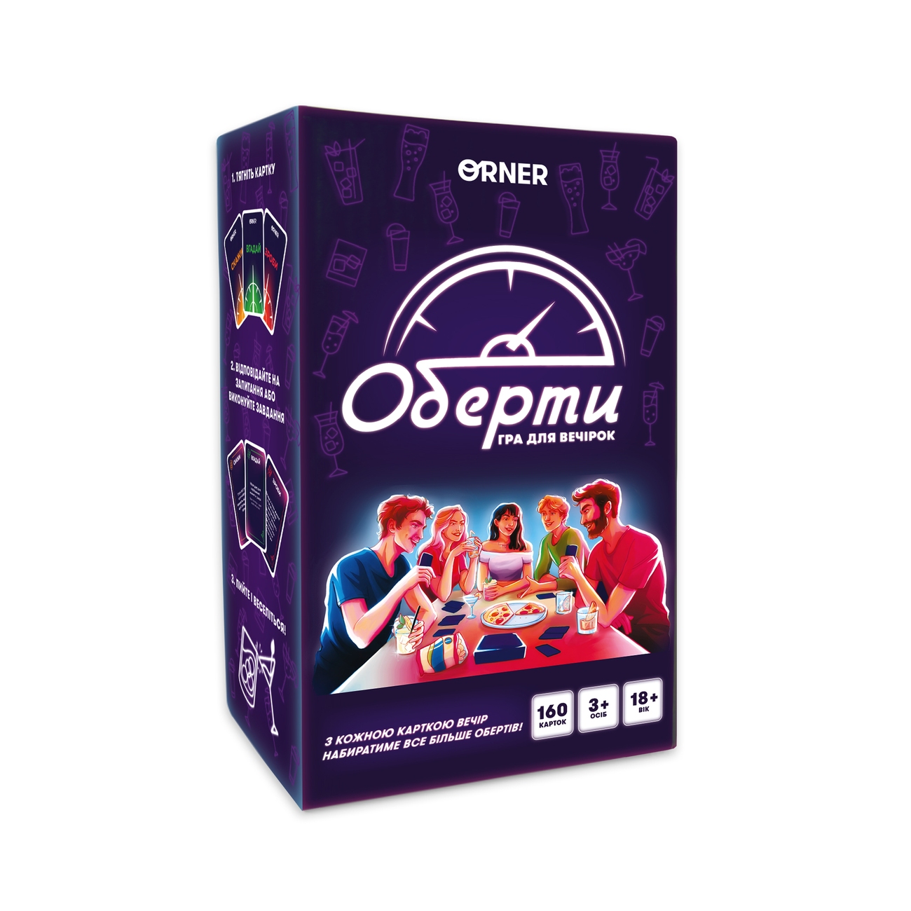 Настільна гра Оберти, бренду ORNER, для 3-12 гравців, час гри < 30хв. - 2 - KUBIX 