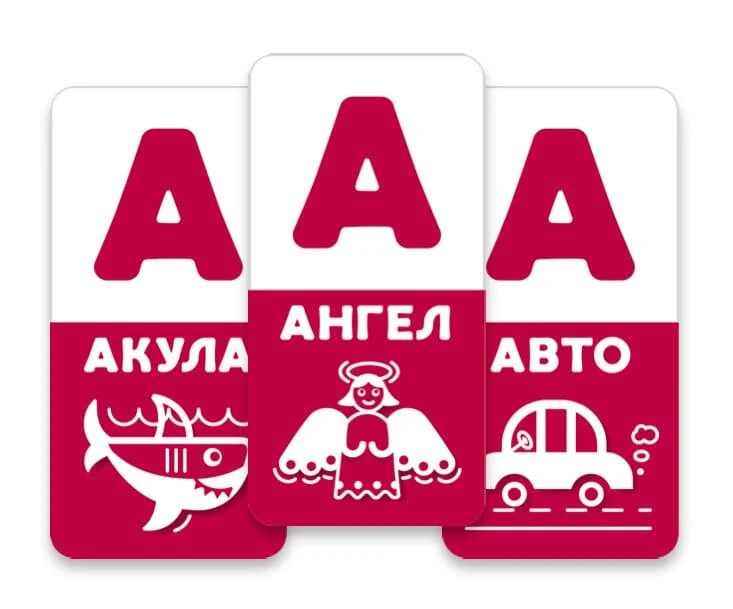 Настільна гра АБВ веселка. Українська абетка, бренду Мальви, для 2-4 гравців, час гри < 30хв. - 2 - KUBIX 