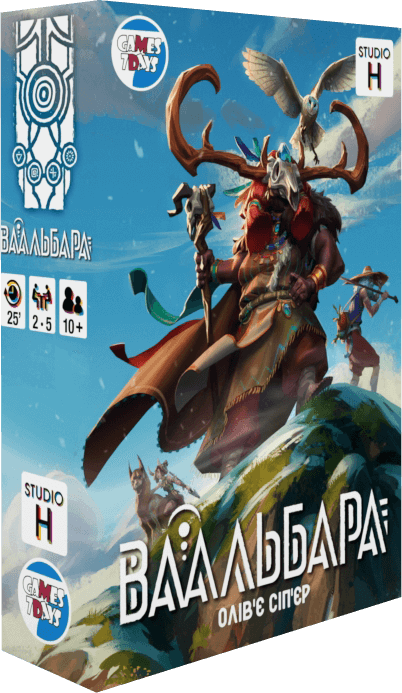 Настольная игра Ваальбара (Vaalbara), бренду Games 7Days, для 2-5 гравців, час гри < 30мин. - KUBIX