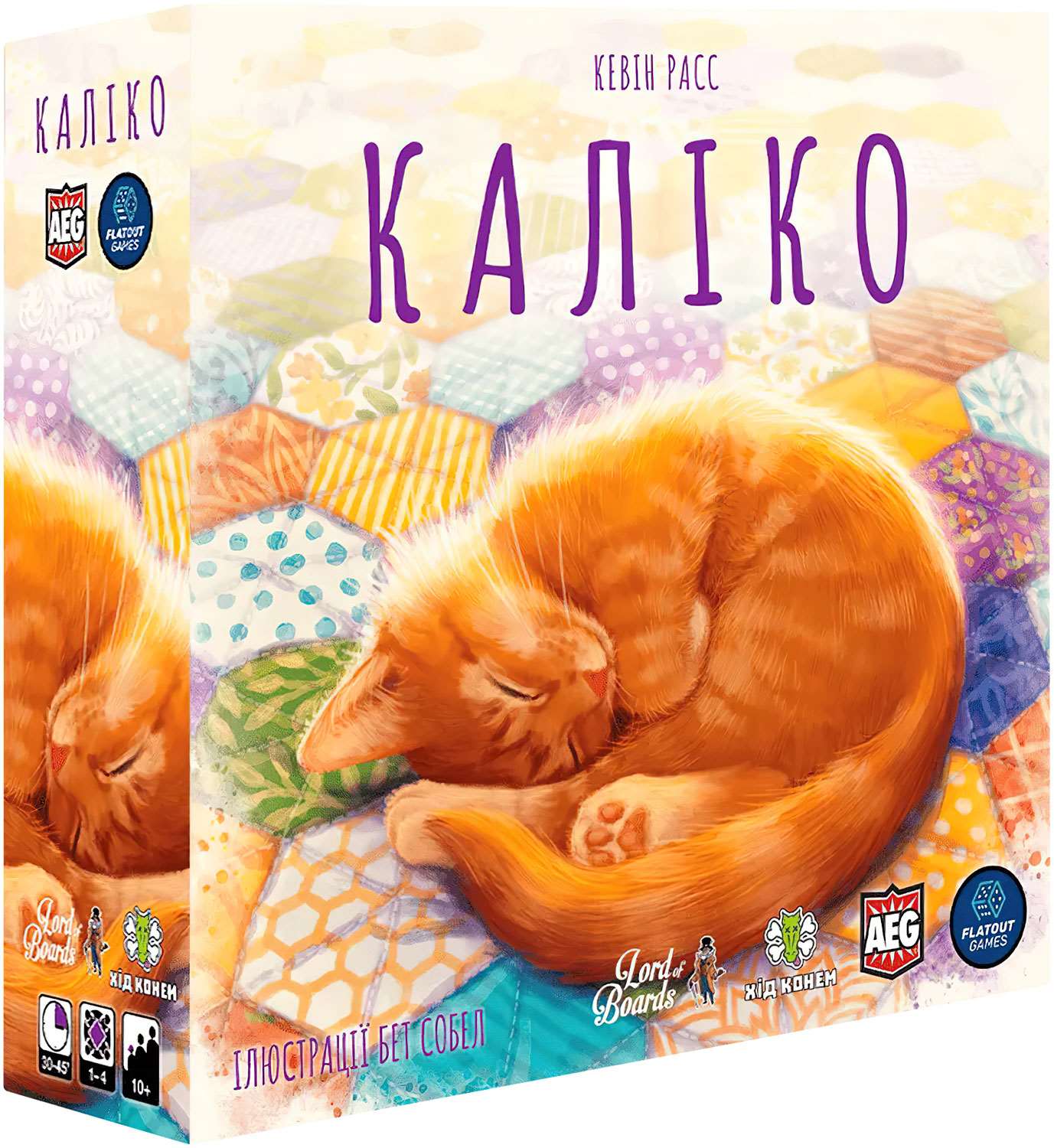 Настільна гра Каліко (Calico), бренду Lord of Boards, для 1-4 гравців, час гри < 30хв. - KUBIX