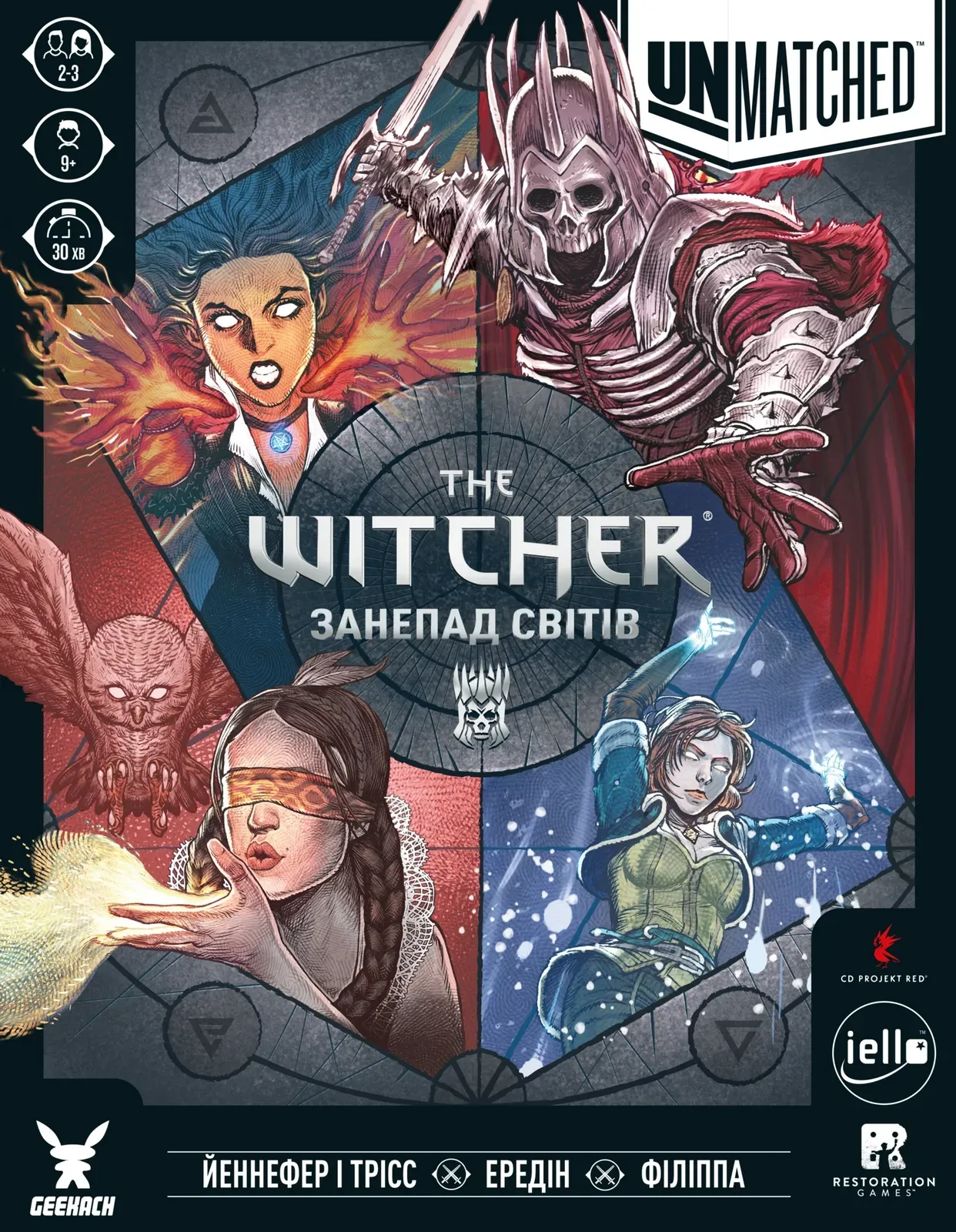 Настольная игра Unmatched: The Witcher. Упадок миров (Realms Fall), бренду Geekach Games, для 2-3 гравців, час гри < 30мин. - 10 - KUBIX 