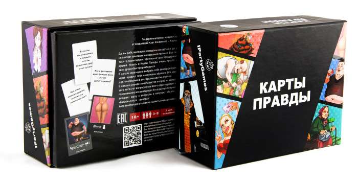 Настольная игра Карты Правды (RU), бренду iPartyGames, для 3-8 гравців, час гри < 30мин. - 2 - KUBIX 