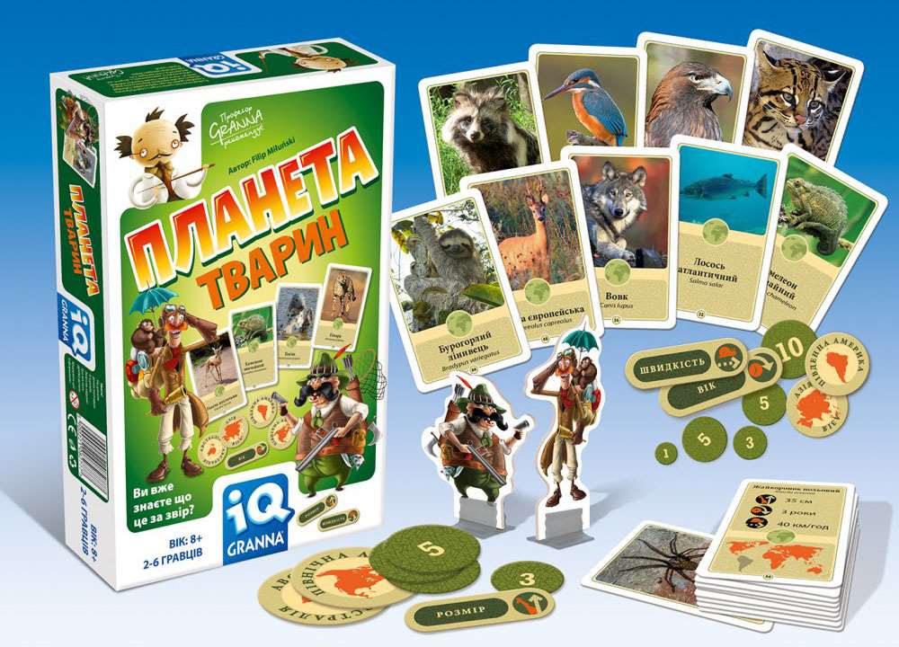 Настольная игра IQ Планета животных (IQ Animal Planet), бренду Granna, для 2-6 гравців, час гри < 30мин. - 2 - KUBIX 