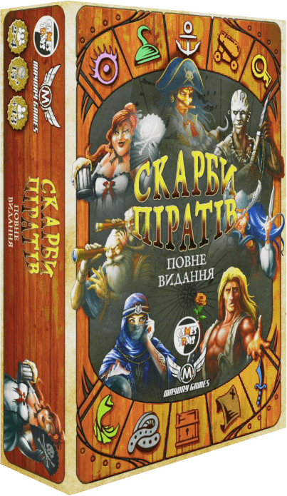 Настільна гра Скарби піратів. Повне видання (Dead Man's Draw), бренду Games 7Days, для 2-4 гравців, час гри < 30хв. - KUBIX