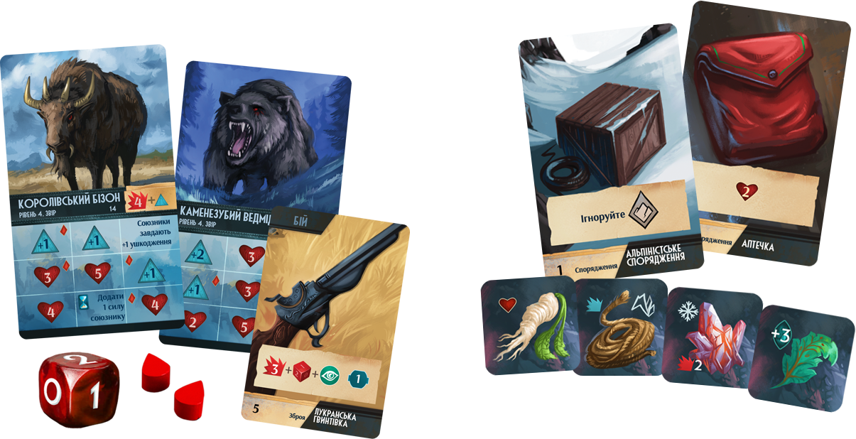 Настільна гра Сплячі Боги. Далекі небеса (Sleeping Gods: Distant Skies), бренду Games 7Days, для 1-4 гравців, час гри > 60хв. - 8 - KUBIX 