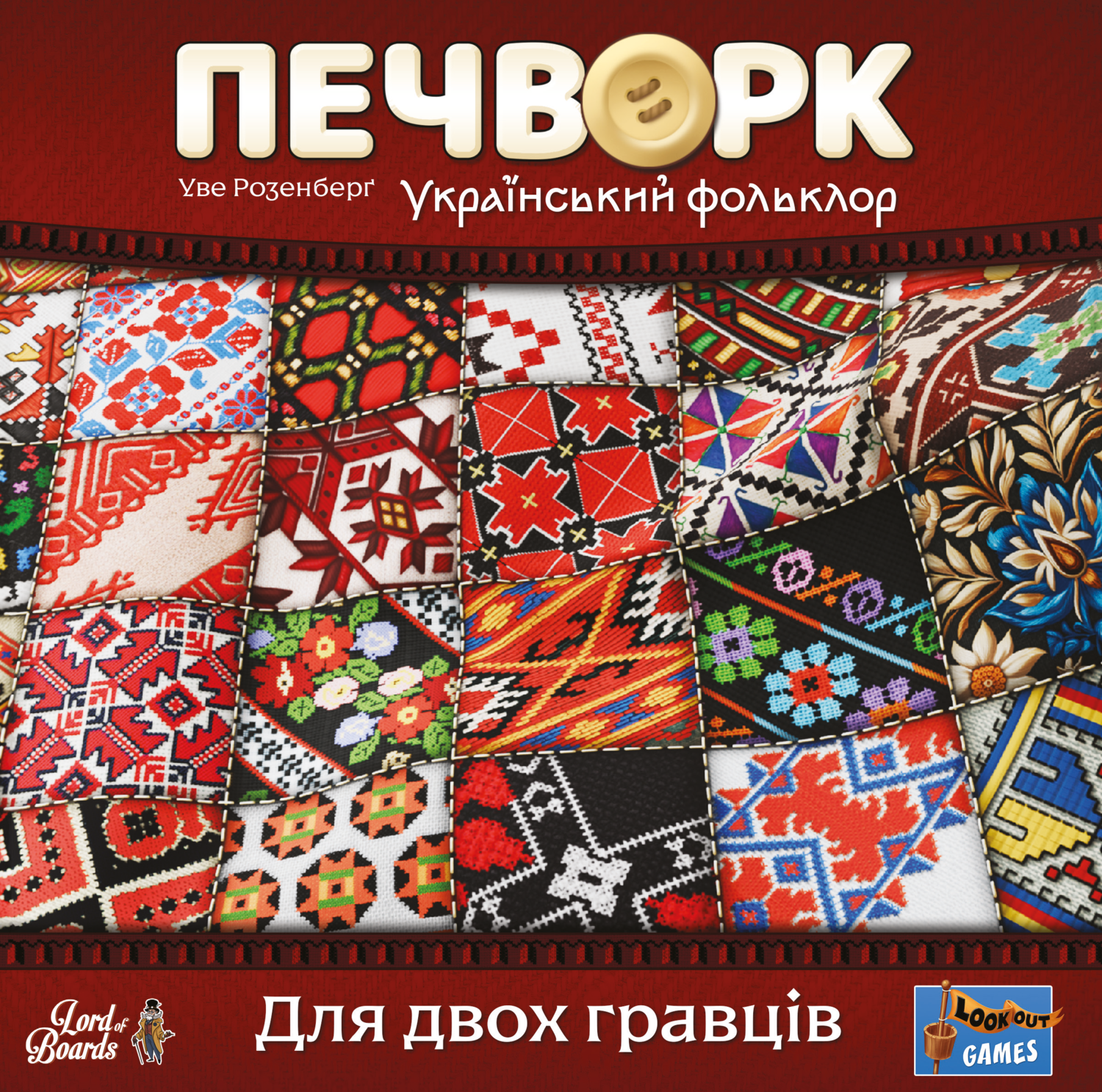 Печворк. Украинский фольклор (Patchwork), бренду Lord of Boards, для 2-2 гравців, час гри < 30мин. - 5 - KUBIX 