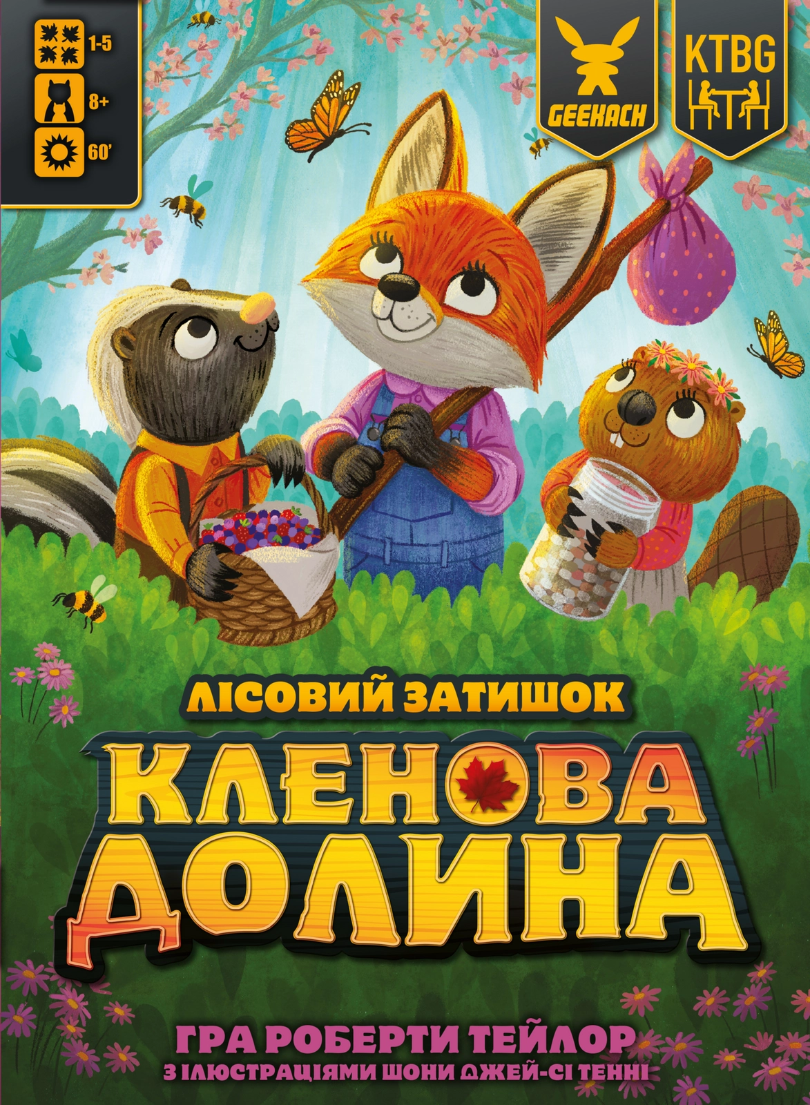 Настільна гра Кленова долина (Maple Valley), бренду Geekach Games, для 1-5 гравців, час гри > 60хв. - 5 - KUBIX 