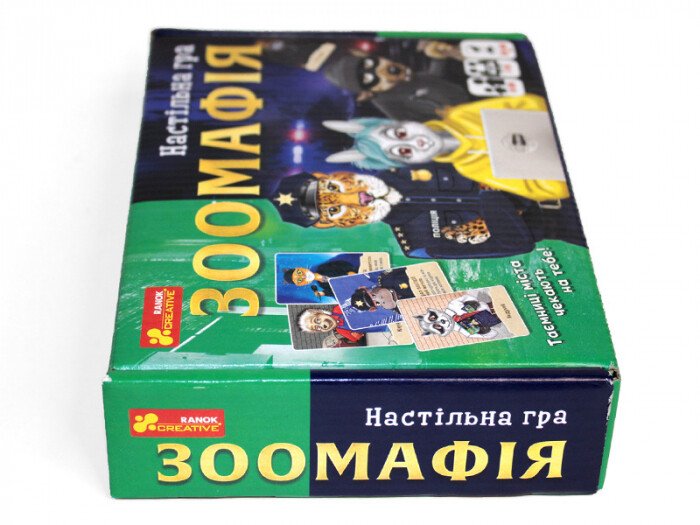 Настільна гра Зоомафія, бренду Ранок, для 7-12 гравців, час гри < 60хв. - 7 - KUBIX 